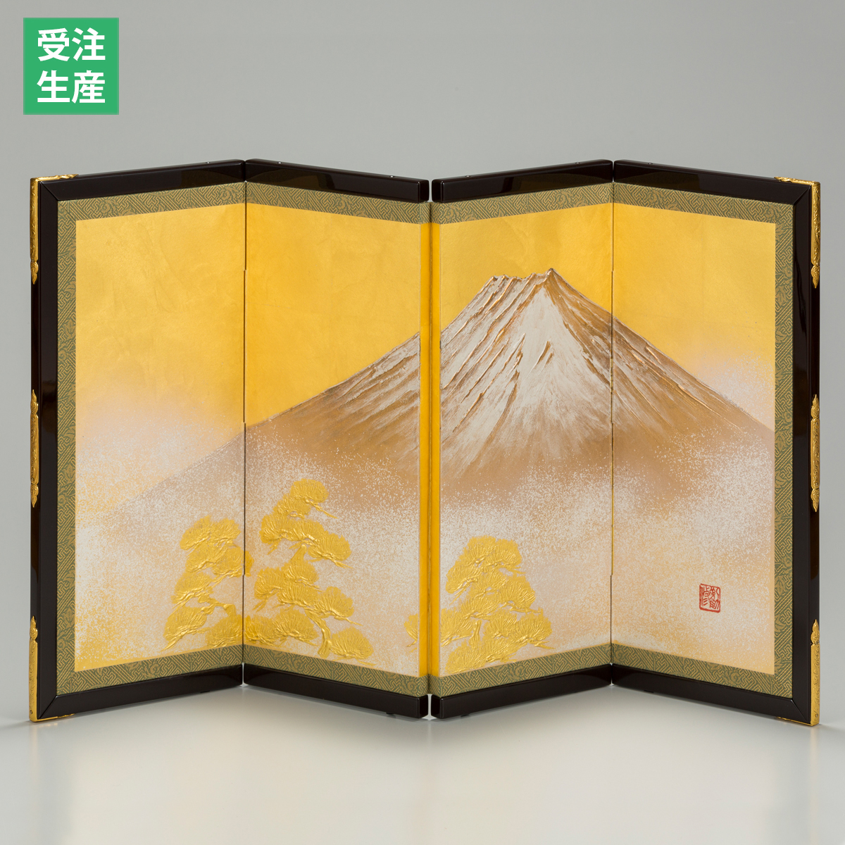 四曲小屏風　富士
